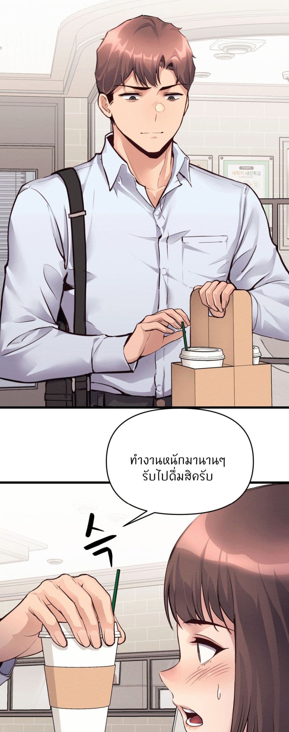 Doujin-Lc- อ่าน โดจิน มังฮวา เกาหลี ญี่ปุ่น จีน แปลไทย My Life is a Piece of Cake ตอนที่ 1 2 3 4 5 6 7 8 9 10 11 12 13 14 ฟรี ไม่มีโฆษณา อ่าน โดจิน Manhwa เกาหลี ญี่ปุ่น จีน เรามีครบ คัดมาให้เน้นๆ โดจิน 18+ รับประกันความฟินโดย  Doujin Lc